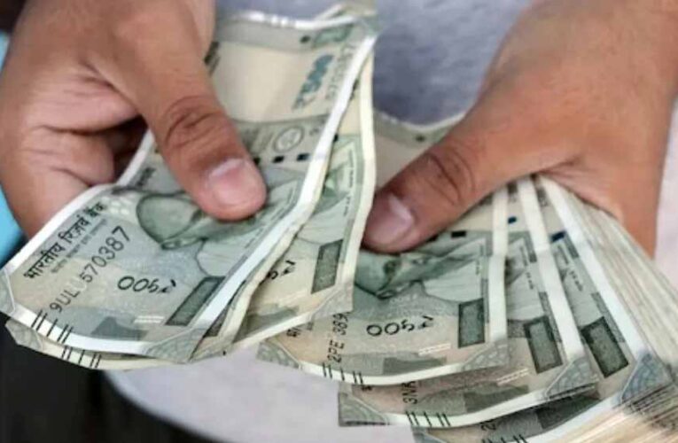 सरकारी कर्मचारियों के परिवारों को बड़ा तोहफा: अनुग्रह राशि बढ़कर 1.25 लाख हुई