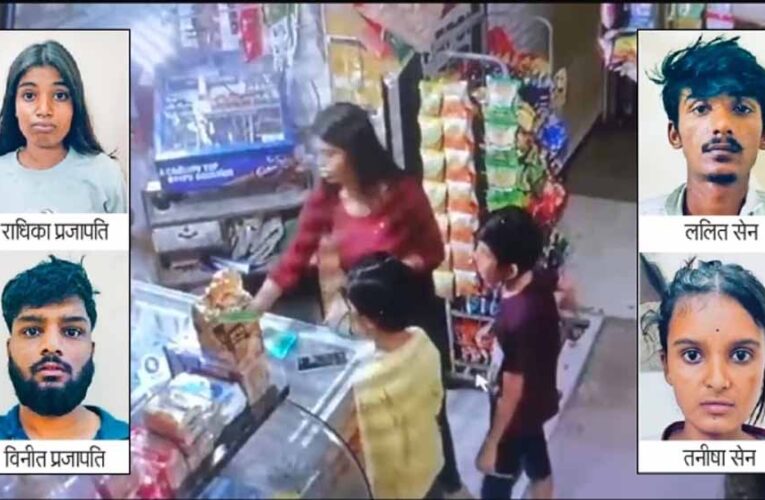 Indore किडनैपिंग केस में बड़ा खुलासा: आरोपियों के फोन में मिली 25 कॉल रिकॉर्डिंग