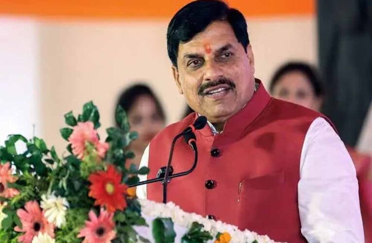 मुख्यमंत्री डॉ. यादव करेंगे उपार्जन केन्द्रों का आकस्मिक निरीक्षण