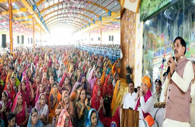 राज्य सरकार धर्म-संस्कृति की धारा को प्रवहमान बनाए रखने के लिए सतत् सक्रिय : मुख्यमंत्री डॉ. यादव