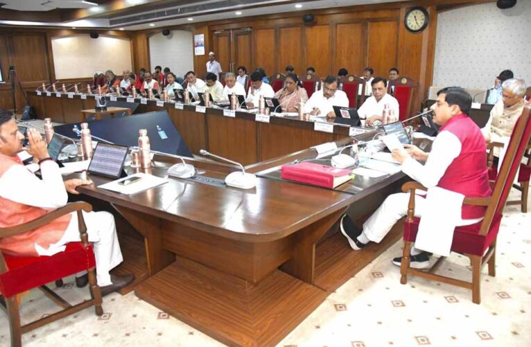 जनकल्याणकारी योजनाओं और विकास कार्यों के लिए 16,720 करोड़ रूपये की स्वीकृति