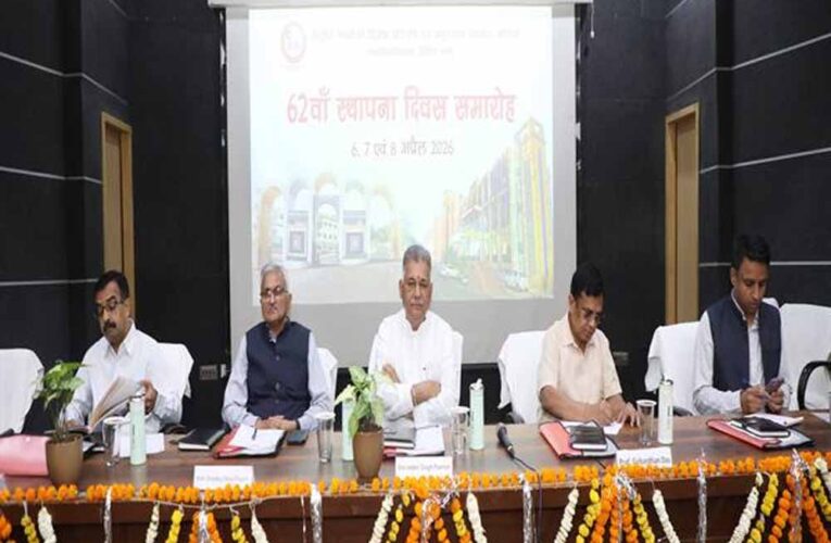 NITTTR भोपाल के 62वें स्थापना दिवस पर तकनीकी शिक्षा को मिला नया आयाम मंत्री परमार की सहभागिता