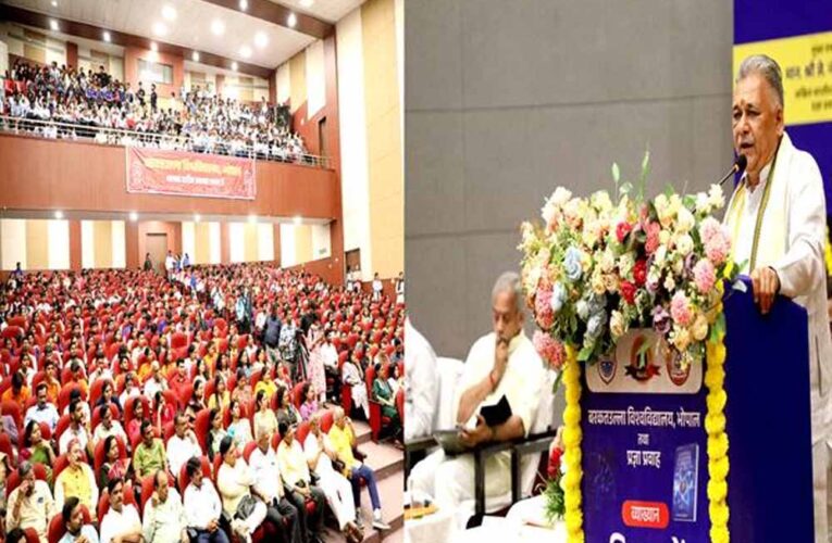 वैज्ञानिक दृष्टिकोण से समृद्ध भारतीय ज्ञान परम्परा पर स्वत्व के साथ गर्व करने की आवश्यकता : मंत्री  परमार