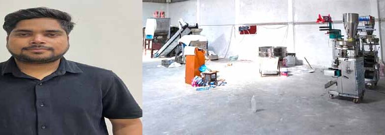 ‘मुख्यमंत्री युवा स्वरोजगार योजना’ से बदली लखीमपुर के अनिकेत की तकदीर, बना सफल उद्यमी