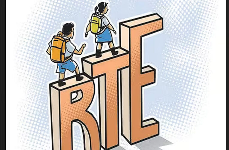 आरटीई: शत-प्रतिशत नामांकन को लेकर योगी सरकार सख्त, 25 अप्रैल तक हर हाल में लक्ष्य पूरा करने के निर्देश