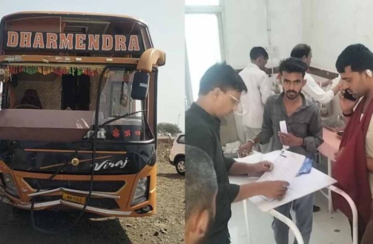 शादी की खुशियां मातम में बदलीं: राजगढ़ में बारात की बस पलटी, 3 की मौत, 19 घायल