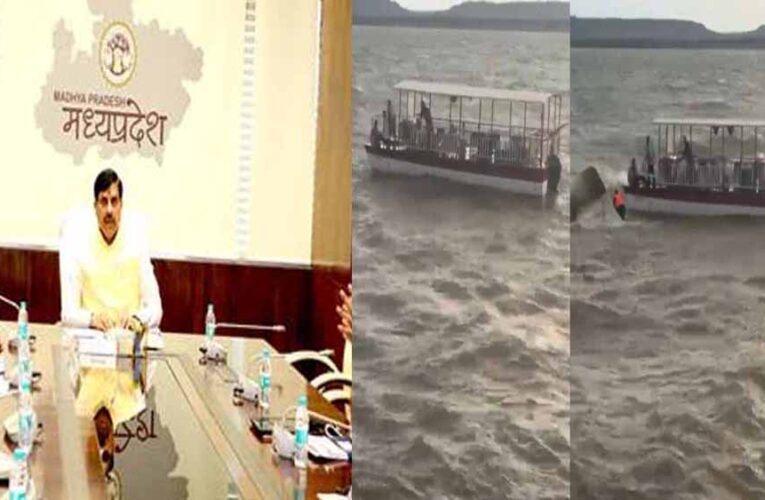 मुख्यमंत्री डॉ. यादव ने जबलपुर हादसे को बताया पीड़ादायक