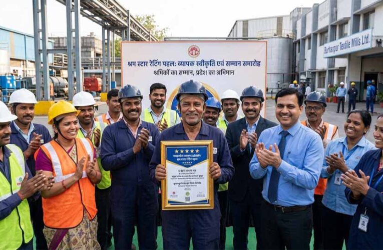 मध्यप्रदेश में श्रम स्टार रेटिंग पहल को मिल रही व्यापक स्वीकृति