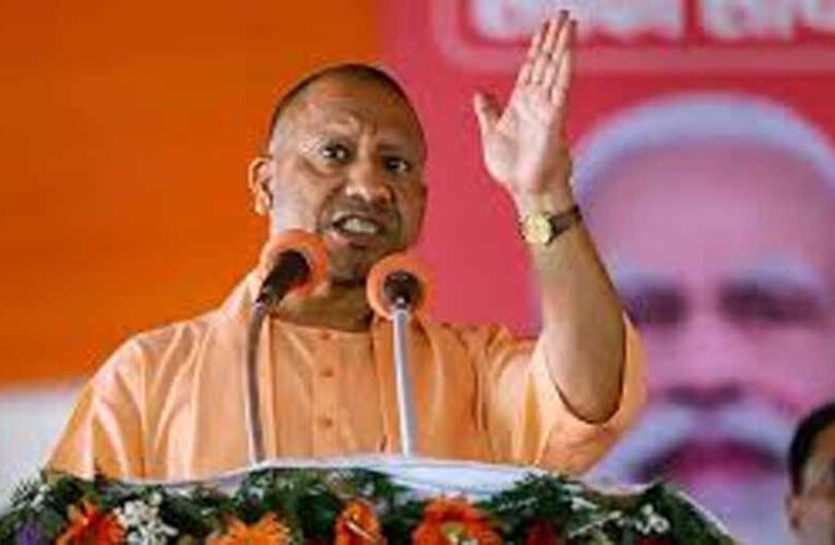बेसहारा बेटियों का सहारा बनी योगी सरकार, 66 बेटियों की शादी कराकर निभाई अभिभावक की जिम्मेदारी