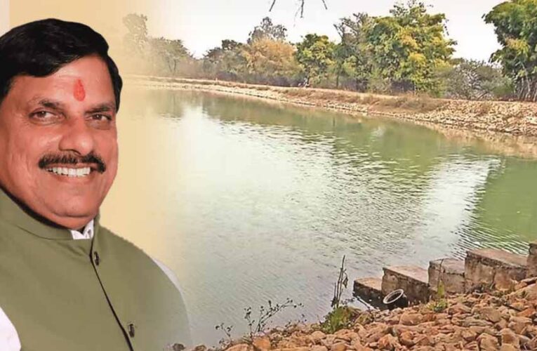 खेत तालाब, अमृत सरोवर से किसानों को सिंचाई के लिए मिलेगा पानी