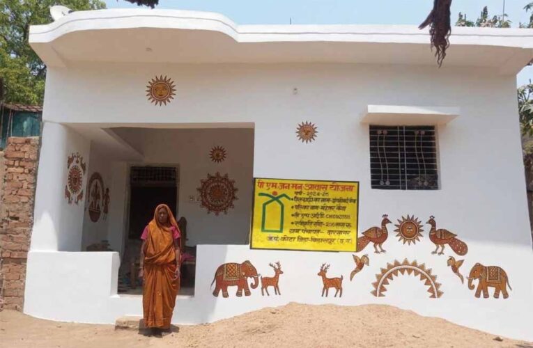 50 हजार से अधिक परिवारों के ‘अपना घर’का सपना हुआ साकार