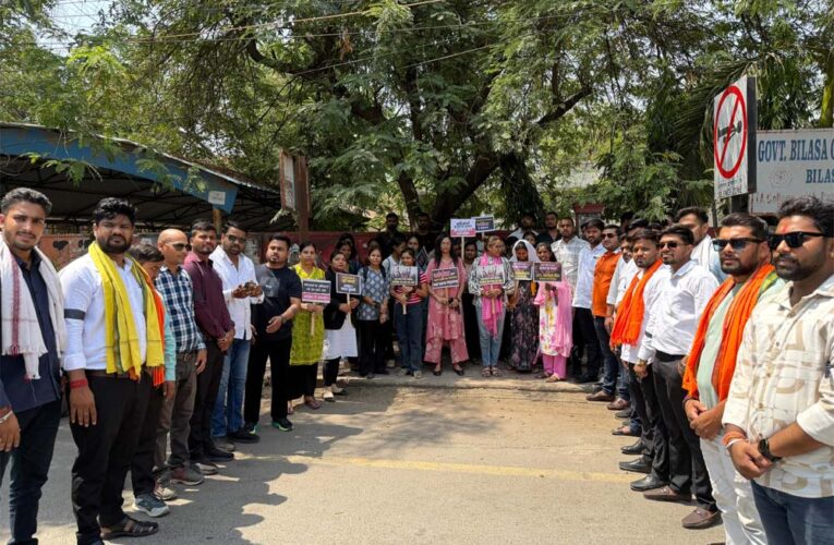 महिलाओं के अधिकारों को लेकर गरमाई सियासत: बिलासपुर में कांग्रेस के खिलाफ जोरदार प्रदर्शन