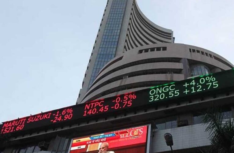 US-ईरान में नहीं बन रही बात, शेयर मार्केट भी कन्फ्यूज, सेंसेक्स-निफ्टी में सुस्ती