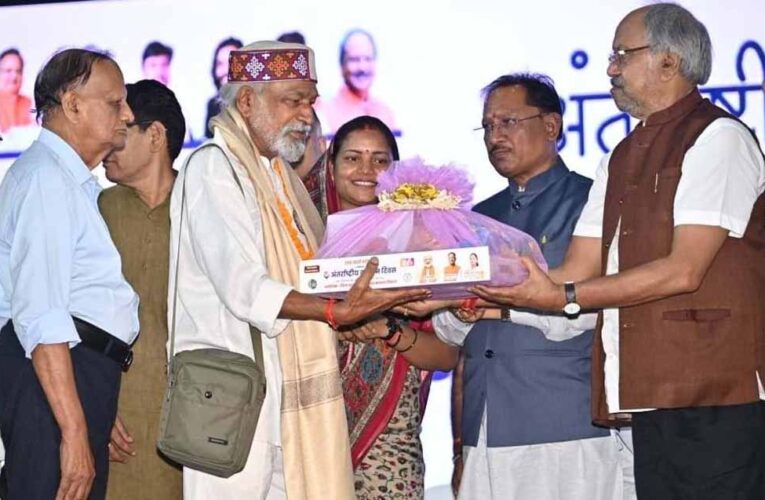 छत्तीसगढ़ में वरिष्ठ नागरिकों के लिए मजबूत सामाजिक सुरक्षा तंत्र