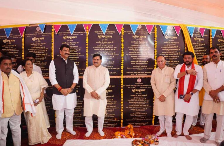 माताओं-बहनों को सर्वोपरि रखने की है हमारी संस्कृति : मुख्यमंत्री डॉ. यादव