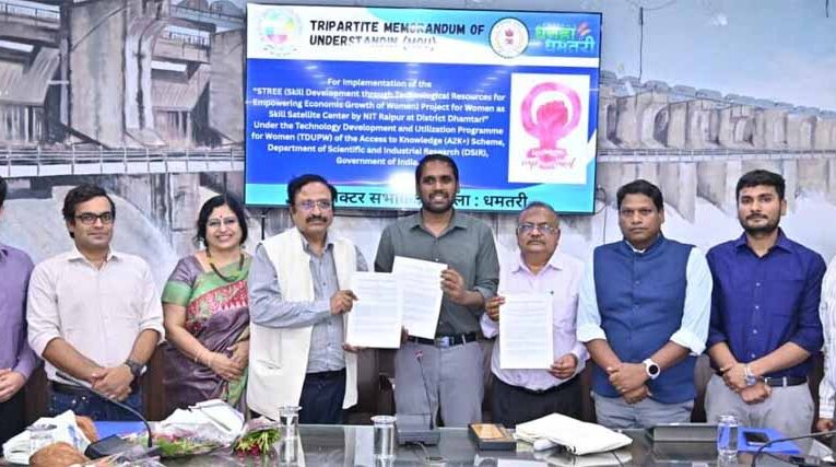धमतरी में ‘STREE’ परियोजना का शुभारंभ: 300 ग्रामीण महिलाओं को मिलेगा आत्मनिर्भरता का नया रास्ता