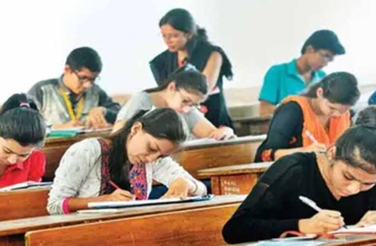 53 केंद्रों पर कड़ी निगरानी में सहायक आचार्य पुनर्परीक्षा सम्पन्न, 19,718 अभ्यर्थी हुए शामिल