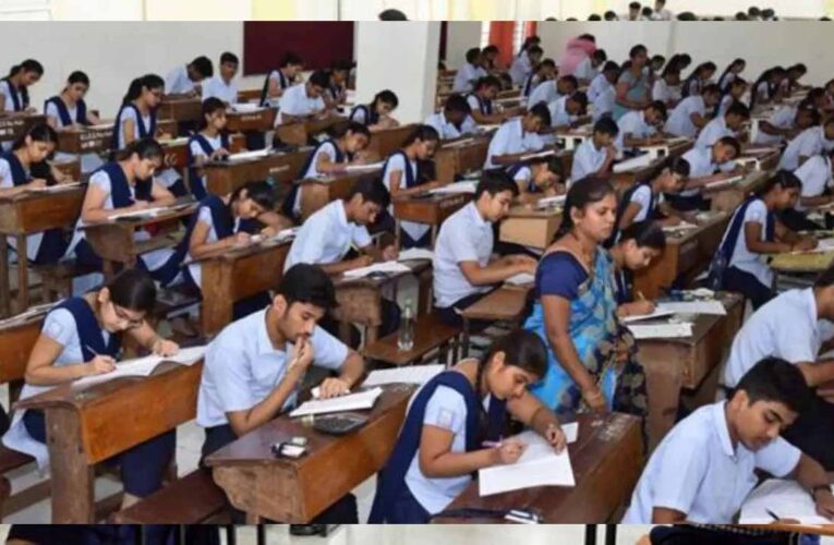 कक्षा 5वीं, 8वीं की पुन:परीक्षा 1 जून से