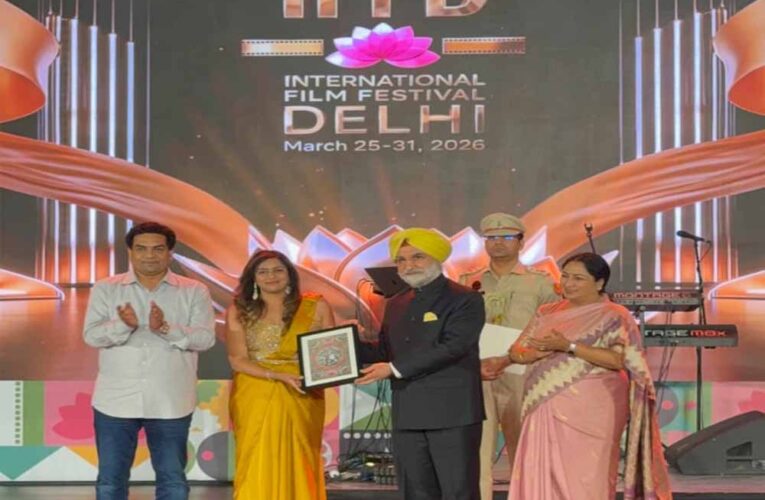 संस्कृति एवं पर्यटन विभाग द्वारा लोकमाता देवी अहिल्या बाई पर बनी फिल्म को दिल्ली फिल्म फेस्टिवल में मिला सम्मान