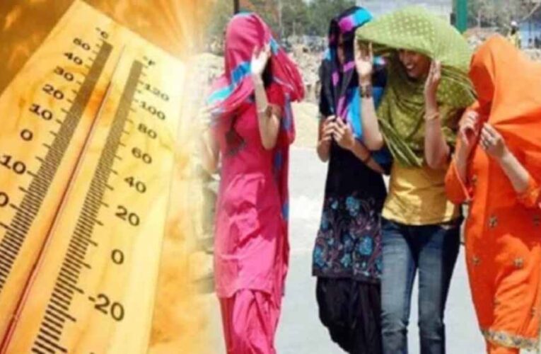 भीषण गर्मी का कहर: भिंड में पारा 43.1°C पहुंचा, लू का अलर्ट जारी—इन 2 बीमारियों का बढ़ा खतरा