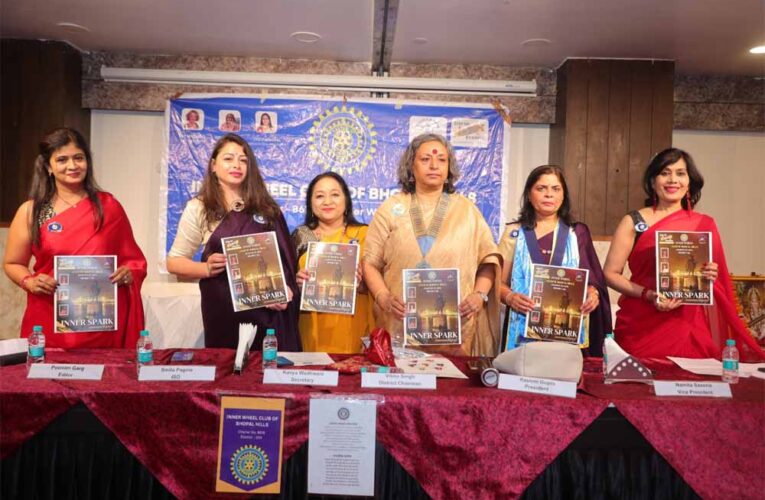 भोपाल हिल्स इनर व्हील क्लब की फेलोशिप मीटिंग सम्पन्न, सेवा और नेतृत्व पर जोर