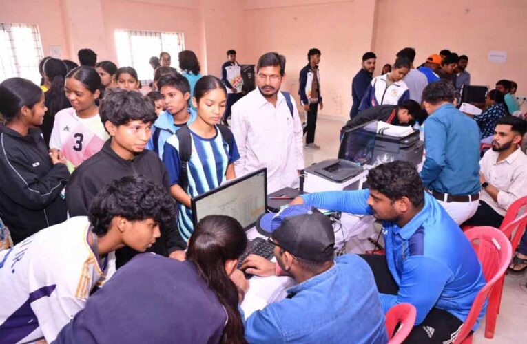 राज्य स्तरीय आवासीय खेल अकादमी में चयन के लिए ट्रायल शुरू, 204 खिलाड़ियों ने लिया हिस्सा