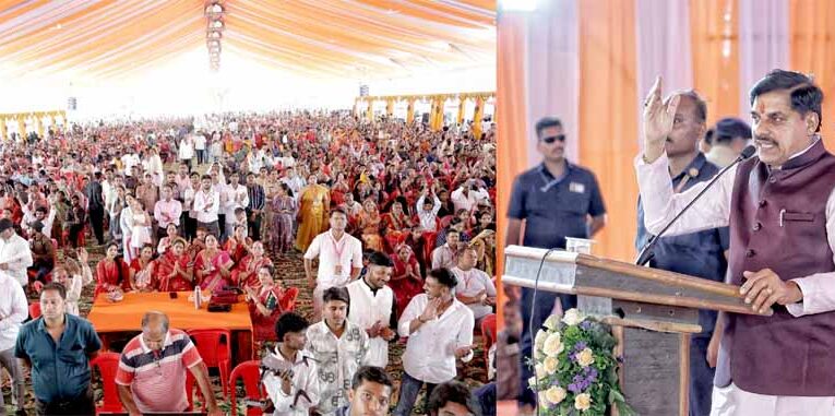 सामूहिक विवाह समाज में समानता, सादगी और सामाजिक सद्भाव को बढ़ावा देने का अनुकरणीय माध्यम : मुख्यमंत्री डॉ. यादव