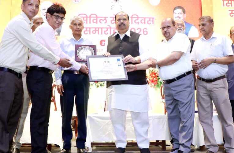 लोक सेवाओं को बेहतर बनाने के लिए नवाचार जरूरी : मंत्री काश्यप