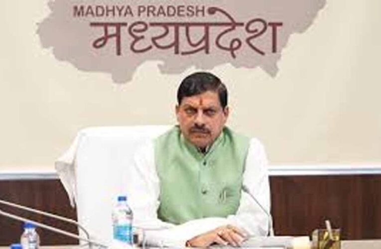 पशुपालन की विभिन्न योजनाओं से किसान होंगे आत्मनिर्भर : मुख्यमंत्री डॉ. यादव