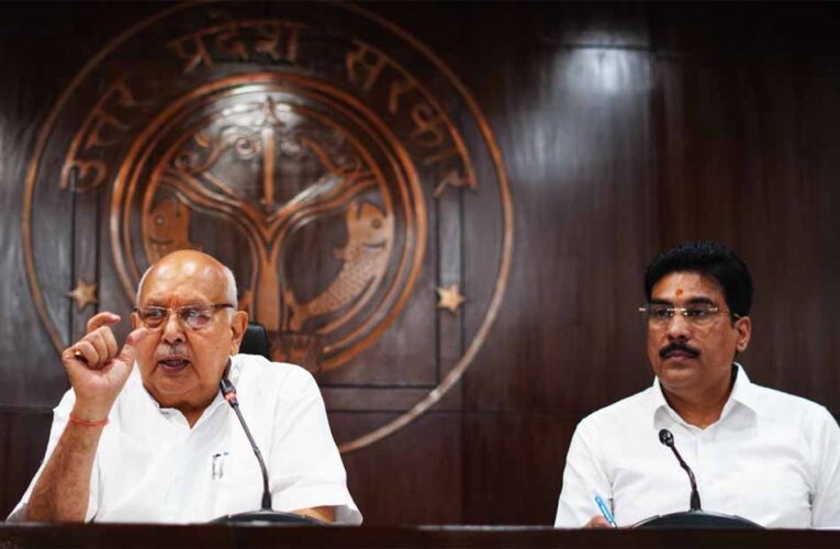 24 को लखनऊ में होगा उत्तर जोन का क्षेत्रीय कृषि सम्मेलन