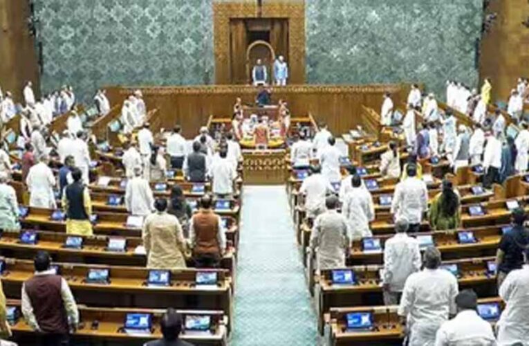 विधेयक पास कराने में नाकामी, CM का राज्यसभा रुख—संसद के बजट सत्र ने रचा इतिहास