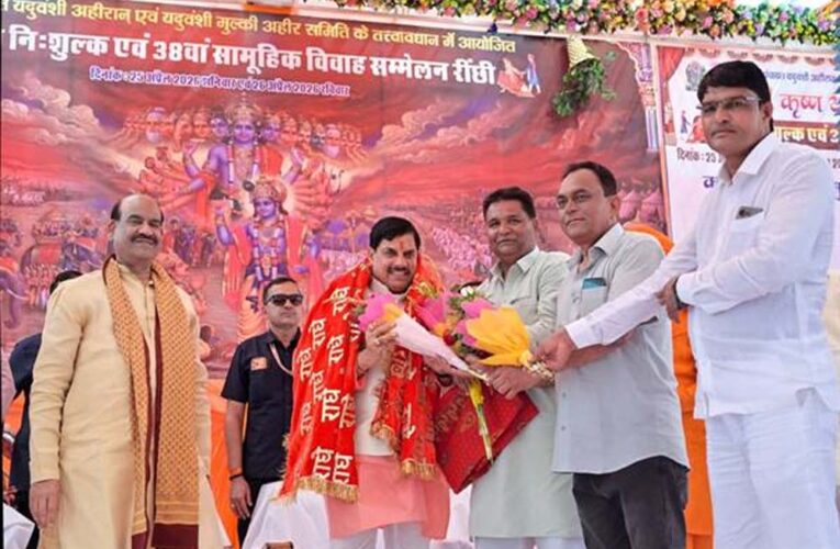 मध्यप्रदेश और राजस्थान के लिए आर्थिक समृद्धि के द्वार खोलेगी पार्वती-कालीसिंध-चम्बल परियोजना: मुख्यमंत्री डॉ.यादव