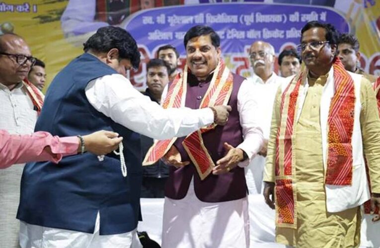 मध्यप्रदेश में खेल सुविधाओं का हो रहा है निरंतर विस्तार : मुख्यमंत्री डॉ. यादव