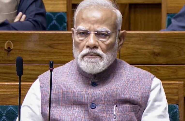 ‘इसकी कीमत चुकानी होगी’ — नरेंद्र मोदी की चेतावनी, संशोधन बिल गिरने पर सख्त संदेश
