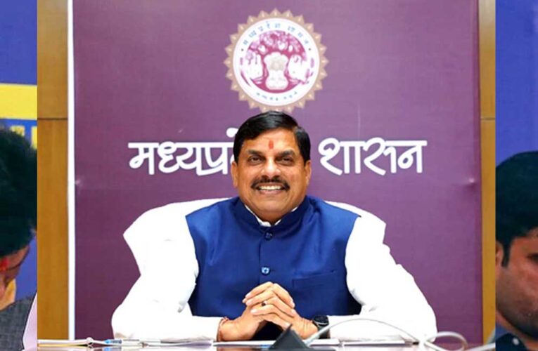किसानों को विकास प्रक्रिया में भागीदार बना रही है मध्यप्रदेश सरकार: मुख्यमंत्री डॉ. यादव