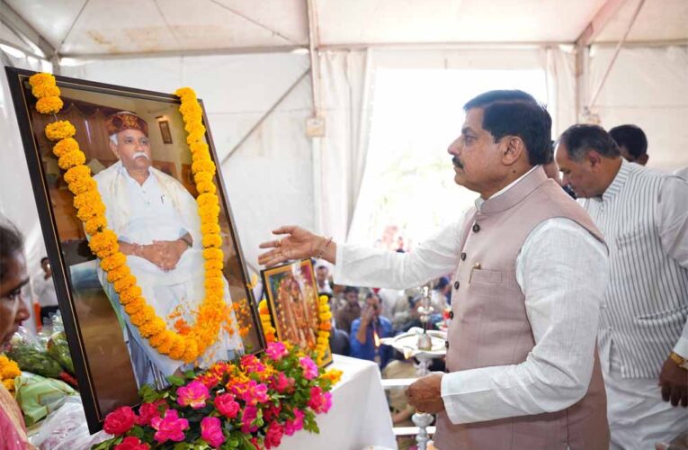 सेवा ही सच्ची साधना, यही जीवन का सर्वोच्च उद्देश्य : मुख्यमंत्री डॉ. यादव