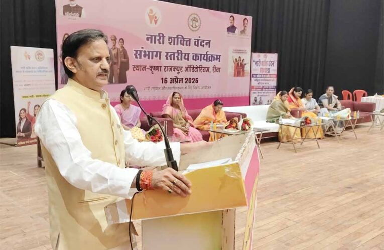 बेटियों की पूजा व नारियों के सम्मान से ही देश प्रगति के पथ पर अग्रसर है : उप मुख्यमंत्री शुक्ल