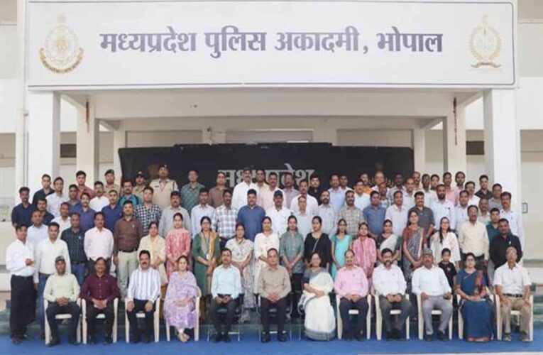 मध्यप्रदेश पुलिस अकादमी, भौंरी में कार्यालीन प्रक्रिया एवं सेवा प्रावधानों पर दो दिवसीय सेमिनार संपन्न