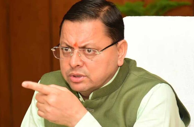 उत्तराखंड में 250 मदरसों पर ताले, अब बनेंगे स्कूल