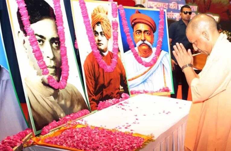 रश्मिरथी पर्व में गूंजे विवेकानंद के विचार, युवाओं को मिला प्रेरक संदेश