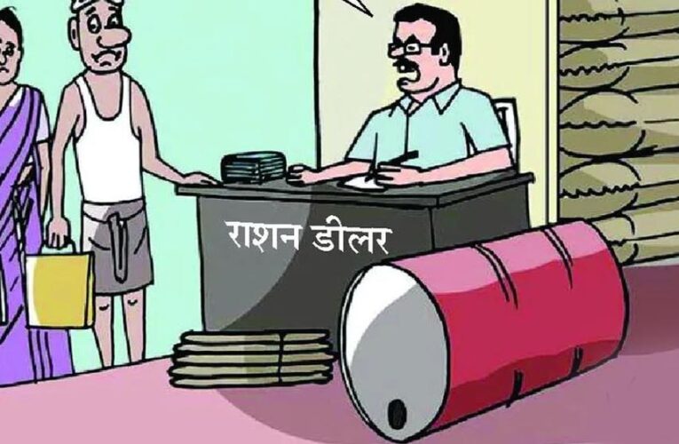 मध्य प्रदेश में चेहरा देखकर मिलेगा राशन, जल्द लागू होगी फेस रिकग्निशन व्यवस्था