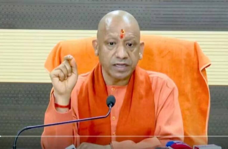 सीएम योगी की खेल प्रोत्साहन नीति को मिलेगा बल, मेरठ में मेजर ध्यानचंद खेल विश्वविद्यालय का निर्माण कार्य अंतिम चरण में