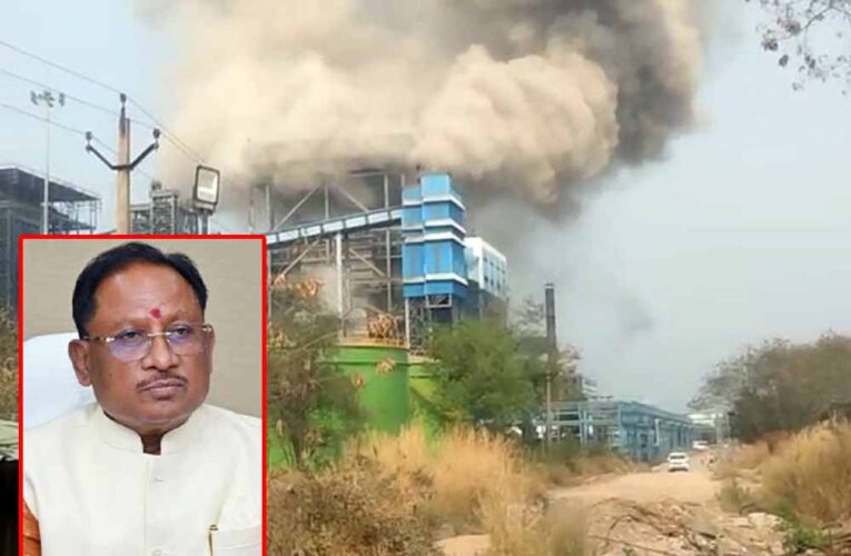 मुख्यमंत्री साय ने सक्ती में वेदांता पावर प्लांट हादसे पर  जताया गहरा शोक, जांच के दिए निर्देश