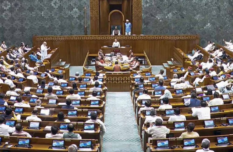 महिला आरक्षण बिल अटका: लोकसभा में संख्या नहीं जुटा पाई सरकार, 298 वोट पर सिमटा समर्थन