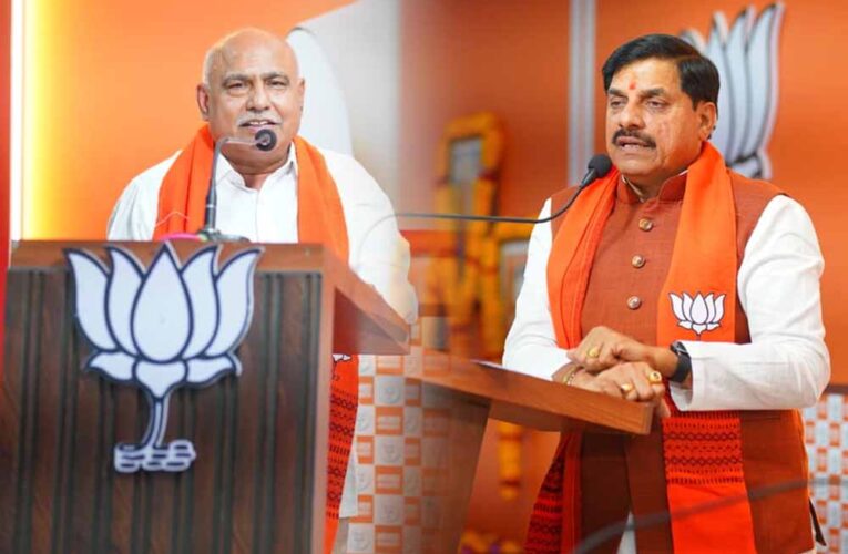 समाज के हर वर्ग तक संवाद एवं संपर्क बढ़ाना आवश्यक: डॉ. मोहन यादव