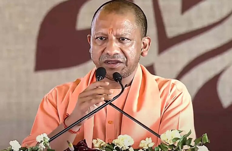स्किल से रोजगार तक, $1 ट्रिलियन इकोनॉमी के लिए योगी सरकार का मास्टर प्लान