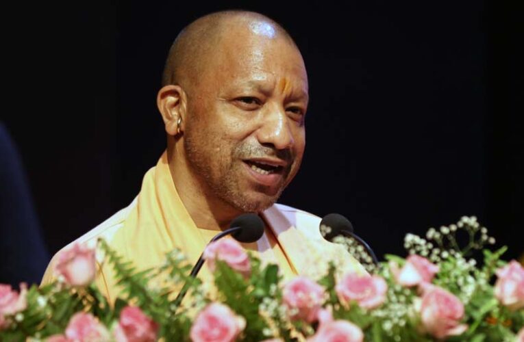 मैन्युफैक्चरिंग हब के रूप में स्थापित हुआ यूपी: मुख्यमंत्री