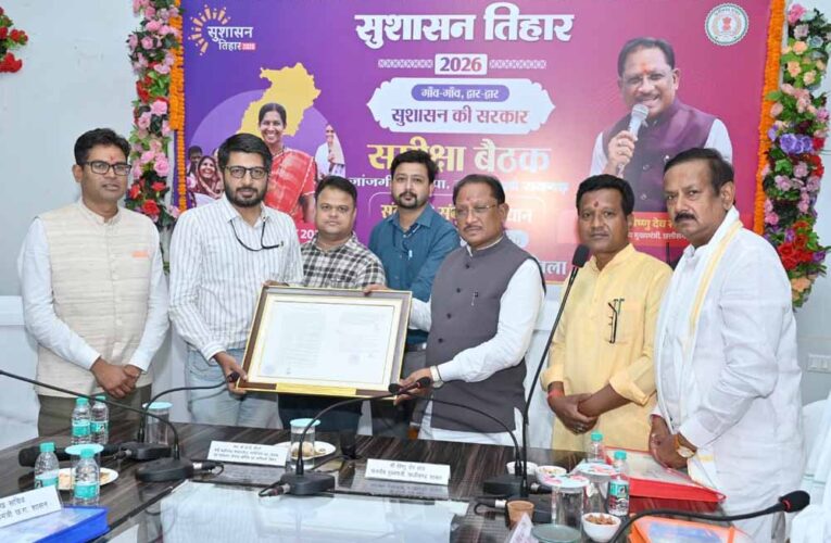 वनांचल के लोगों को बड़ी सौगात, धरमजयगढ़ के गंवरघुटरी में बनेगा 100 बिस्तरों का अत्याधुनिक बहुउद्देशीय अस्पताल