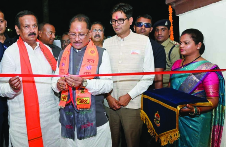 मुख्यमंत्री ने सुशासन तिहार के दौरान रायगढ़ में एफएसएल लैब का किया शुभारंभ