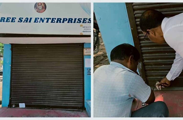 सेंट जेवियर्स स्कूल पर प्रशासन की बड़ी कार्रवाई, यूनिफार्म बेचने वाली दुकान सील